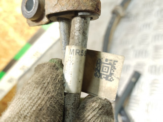 Трубка гидроусилителя Mitsubishi Space star 1998-2004