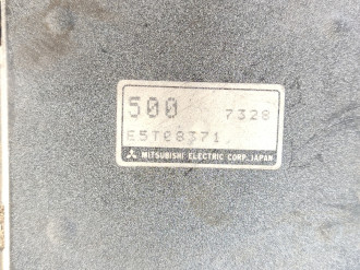 ДМРВ Mitsubishi Carisma 2000 2003
