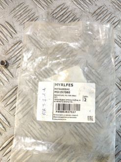 Прокладка Mitsubishi L200 K6,K7