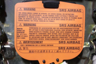 Подушка безопасности в руль Nissan Primera 1996 2002