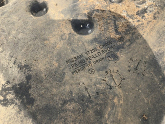 Бак топливный Nissan Tiida c11