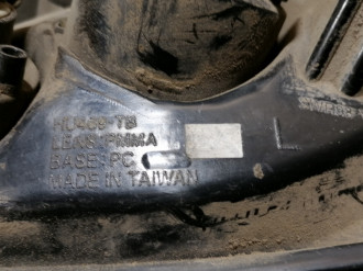 Фонарь задний левый Nissan Tiida c11