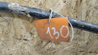 Стабилизатор передний Nissan Tiida c11