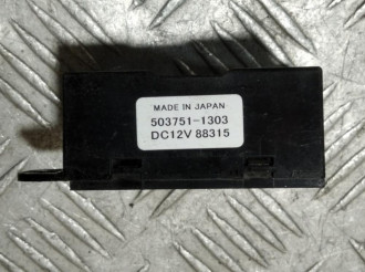 Иммобилайзер Nissan Tiida c11