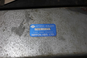 Блок управления abs Nissan Maxima a32