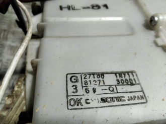 Корпус отопителя Nissan Almera N15