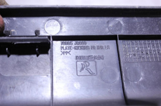 Накладка порога внутренняя комплект Nissan Qashqai 2009