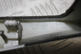 Накладка консоли Nissan Teana j32