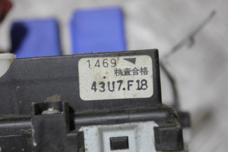 Блок предохранителей салонный Nissan Maxima a32