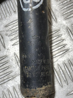 Амортизатор задний правый Nissan Navara d40