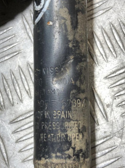 Амортизатор задний правый Nissan Navara d40