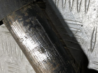 Амортизатор задний левый Nissan Navara d40