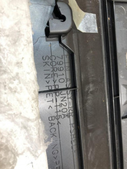 Полка багажника Nissan Teana j32