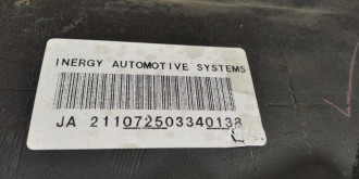 Бак топливный Nissan Teana j32