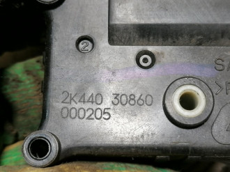 Моторчик заслонки отопителя Nissan Almera N16