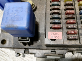 Блок предохранителей салонный Nissan Maxima a32