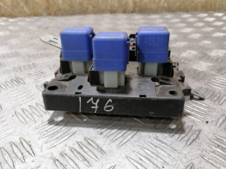 Блок предохранителей салонный Nissan Maxima a32