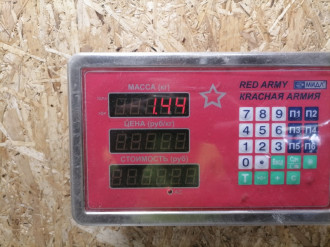 Кронштейн двигателя Nissan Maxima a32