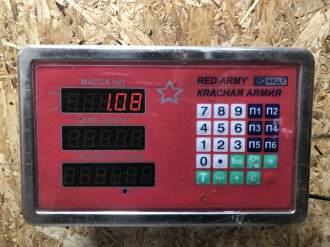 Кронштейн компрессора кондиционера Nissan Maxima a32