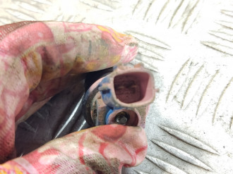 Форсунка двигателя Nissan Maxima a32