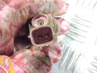 Форсунка двигателя Nissan Maxima a32