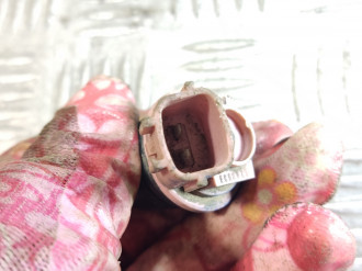 Форсунка двигателя Nissan Maxima a32