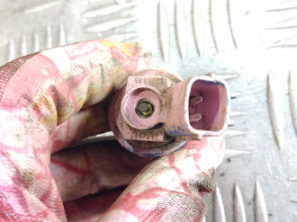 Форсунка двигателя Nissan Maxima a32