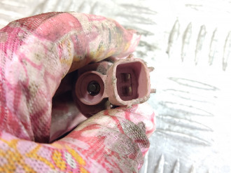 Форсунка двигателя Nissan Maxima a32