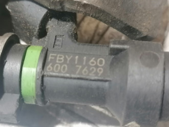 Форсунка двигателя Nissan Tiida c11