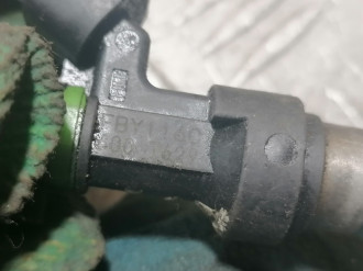 Форсунка двигателя Nissan Tiida c11