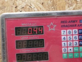 Бачок гидроусилителя Nissan Navara d40