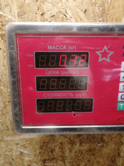 Трубка кондиционера Nissan Navara d40