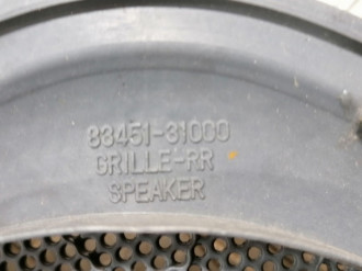 Решетка динамика правая Nissan Almera Classic