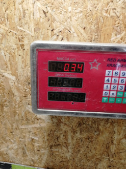 Петля двери задней правой нижняя Nissan Maxima a32