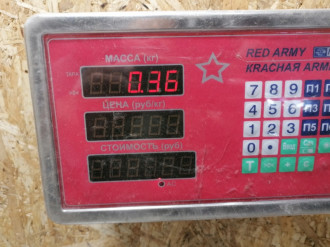 Петля двери передней правой нижняя Nissan Tiida c11