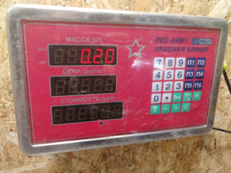 Кронштейн бампера заднего Nissan Maxima a32