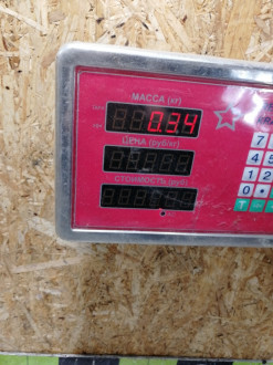 Петля двери задней левой нижняя Nissan Note E11