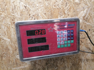 Трубка топливная Nissan Maxima a32