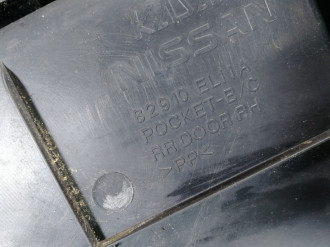 Обшивка двери задней правой Nissan Tiida c11