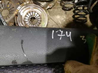 Обшивка двери задней правой Nissan Tiida c11