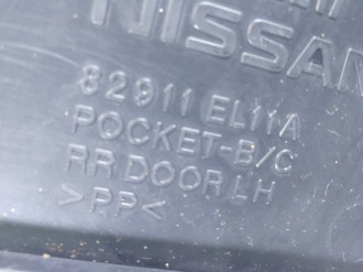 Обшивка двери задней левой Nissan Tiida c11