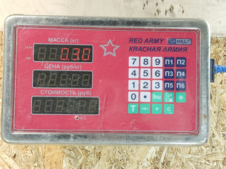 Петля капота правая Nissan Maxima a32