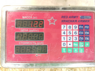 Кронштейн компрессора кондиционера Nissan Maxima a32