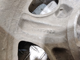 Диск колесный Nissan Maxima a32