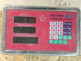 Трубка гидроусилителя Nissan Almera Classic