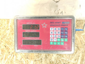 Тяга задняя продольная Nissan Avenir 1995