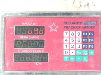 Поршень с шатуном Nissan X-trail 2007 2014