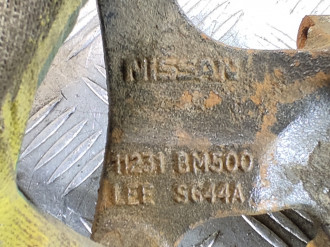 Кронштейн двигателя Nissan Almera N16