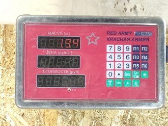 Опора двигателя левая Nissan Maxima a32