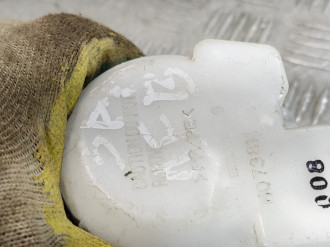 Ремень безопасности центральный задний Nissan Navara d40